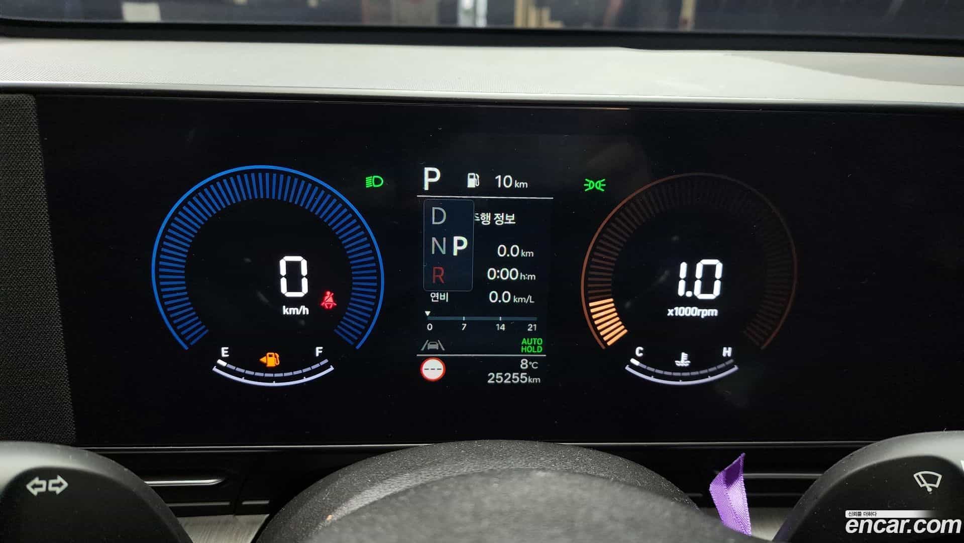 Kona Hyundai 2023.5-INNER-008