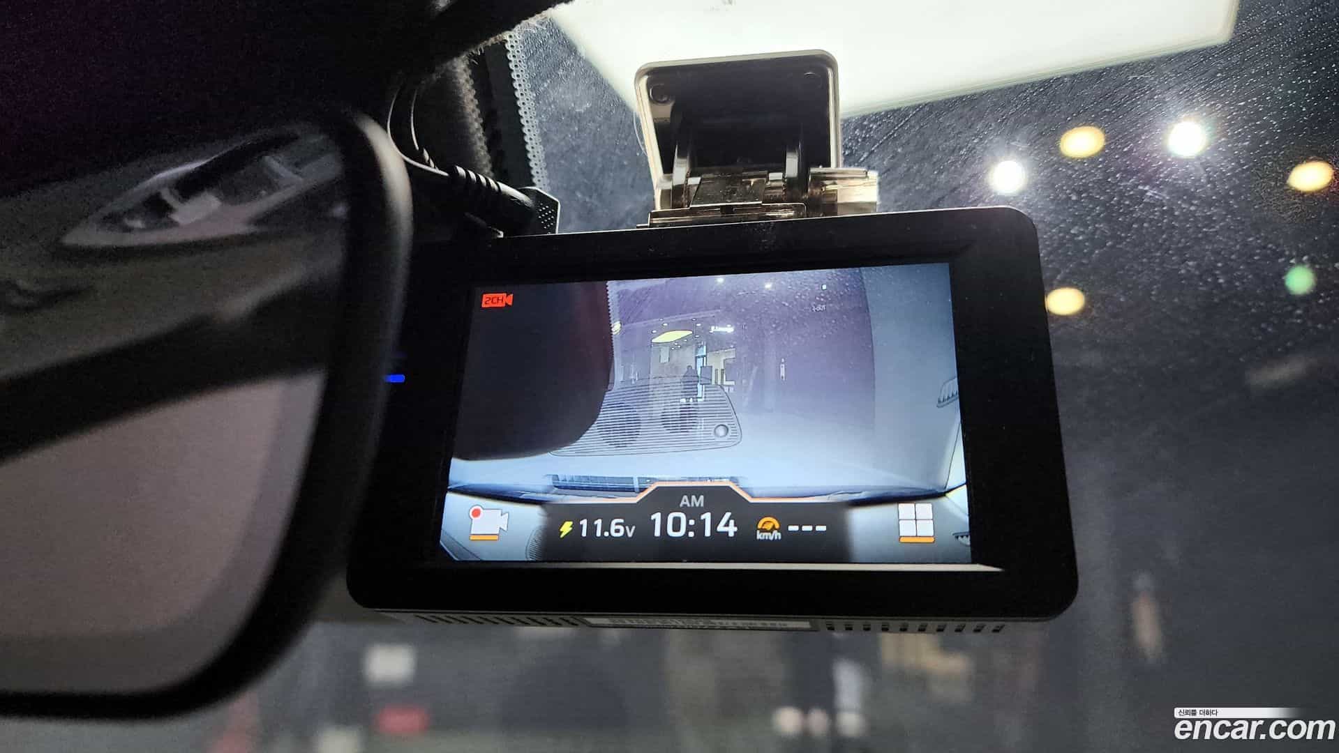 Kona Hyundai 2023.5-OPTION-022