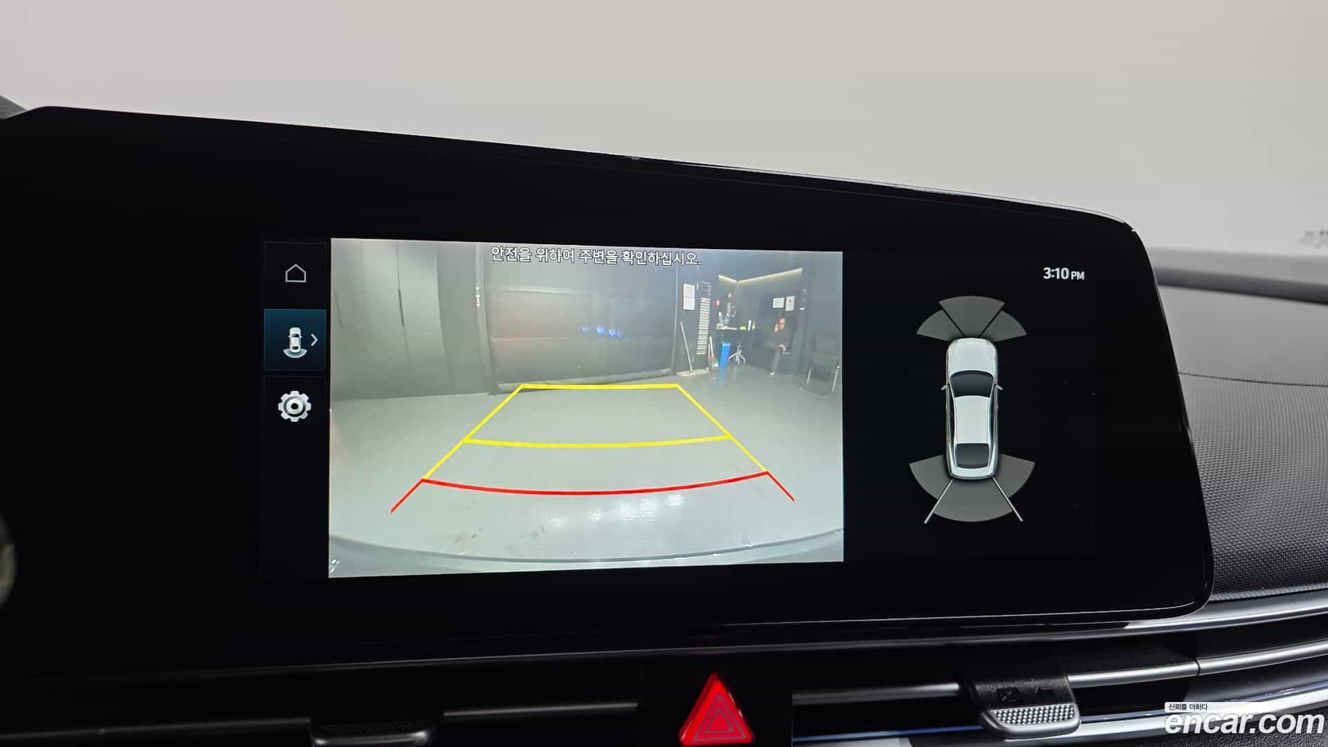 AVANTE Hyundai 2021.11-OPTION-020