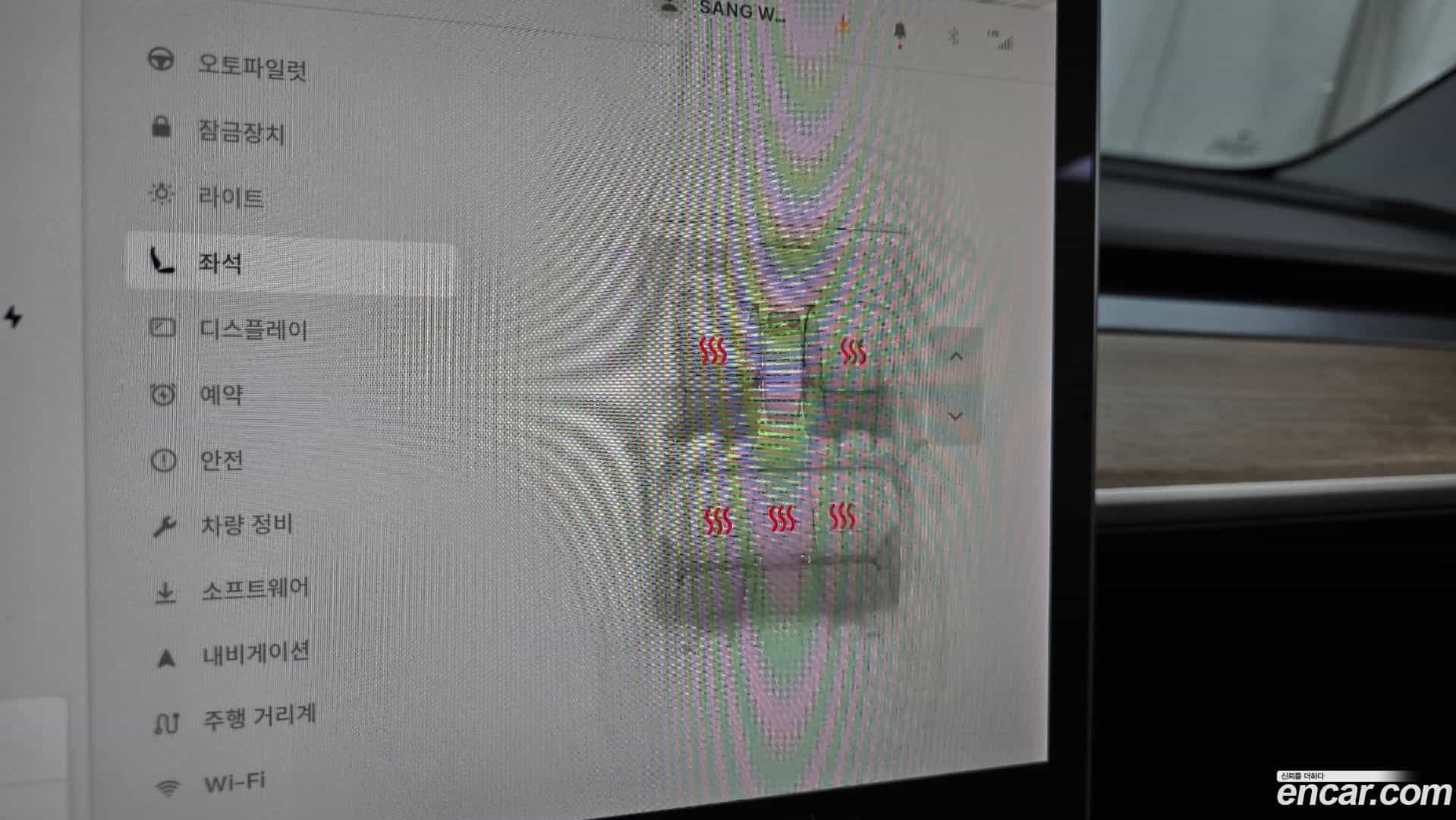 Model 3 Tesla 2021.5-OPTION-023
