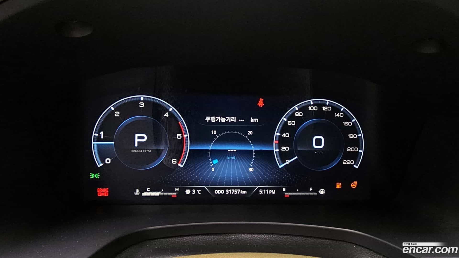 Rexton KG Mobility 2024.6-INNER-008