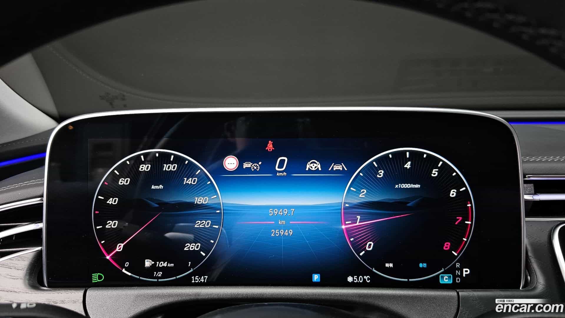 E-Class Mercedes-Benz 2024.7-INNER-008