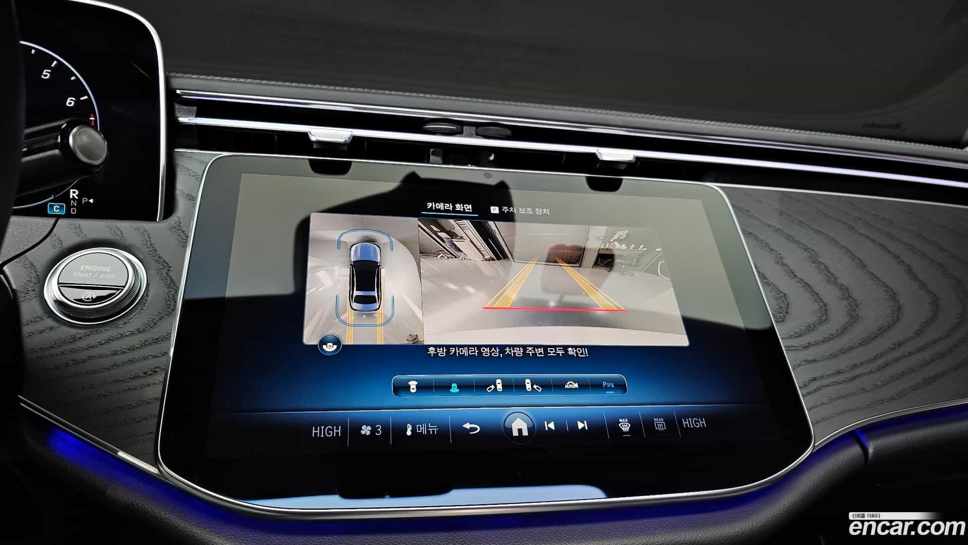 E-Class Mercedes-Benz 2024.7-OPTION-019