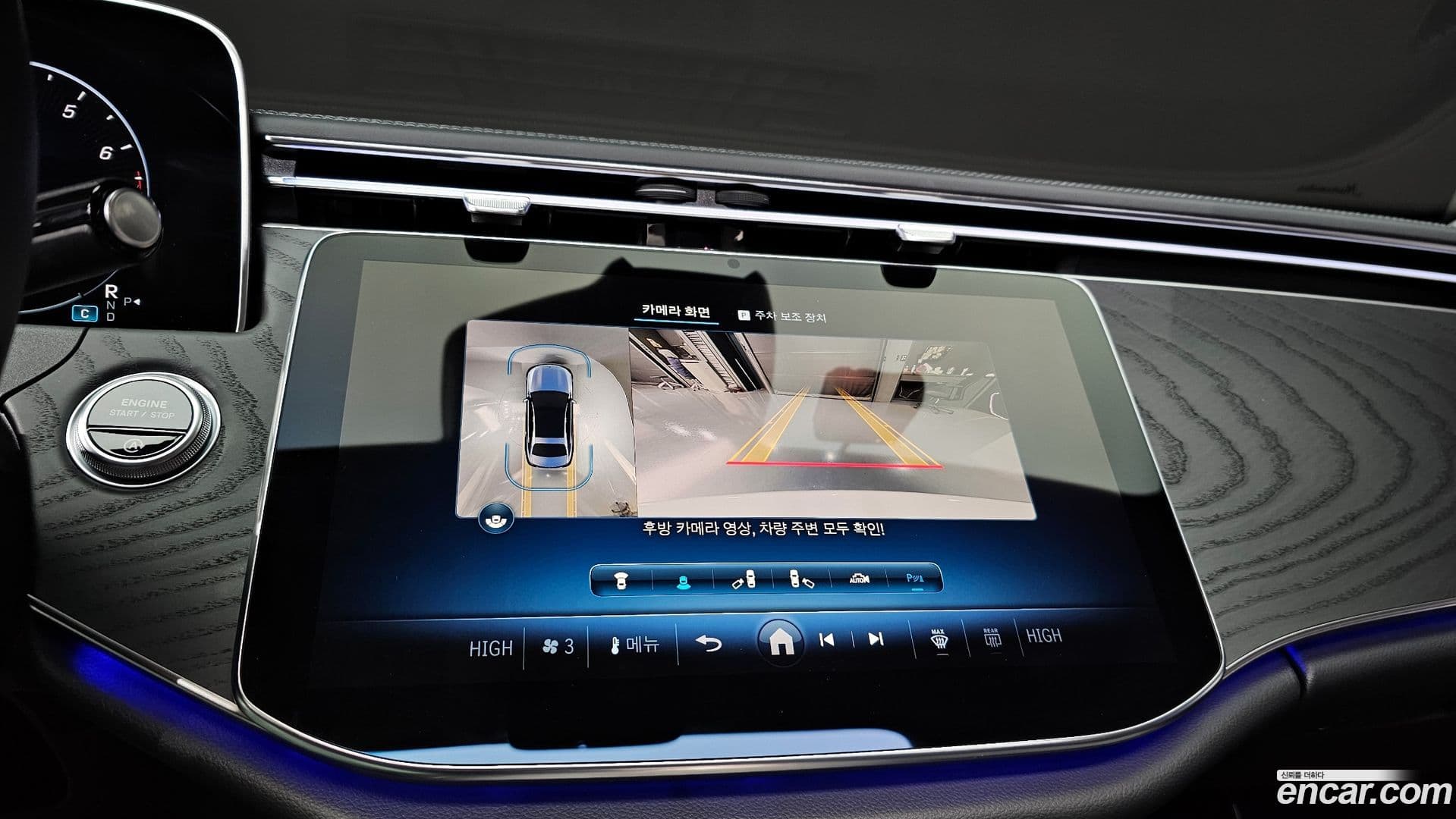 Main__Slider__Photo:E-Class Mercedes-Benz 2024.7-14