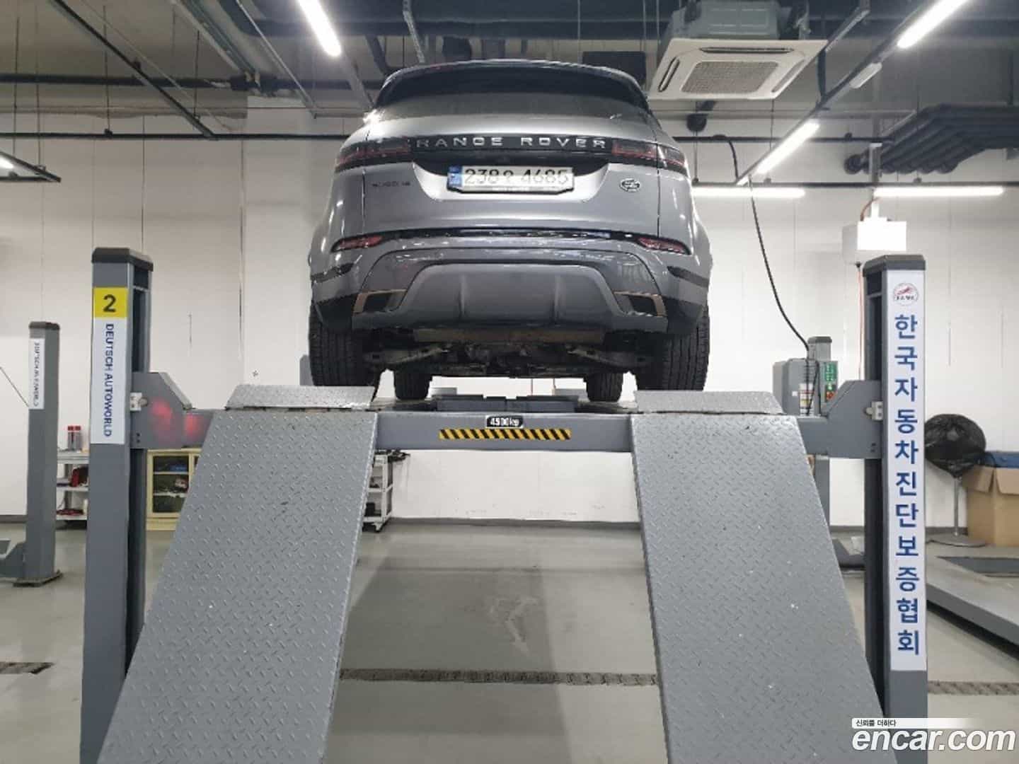 Range Rover Evoque Land Rover 2021.6-OUTER-002