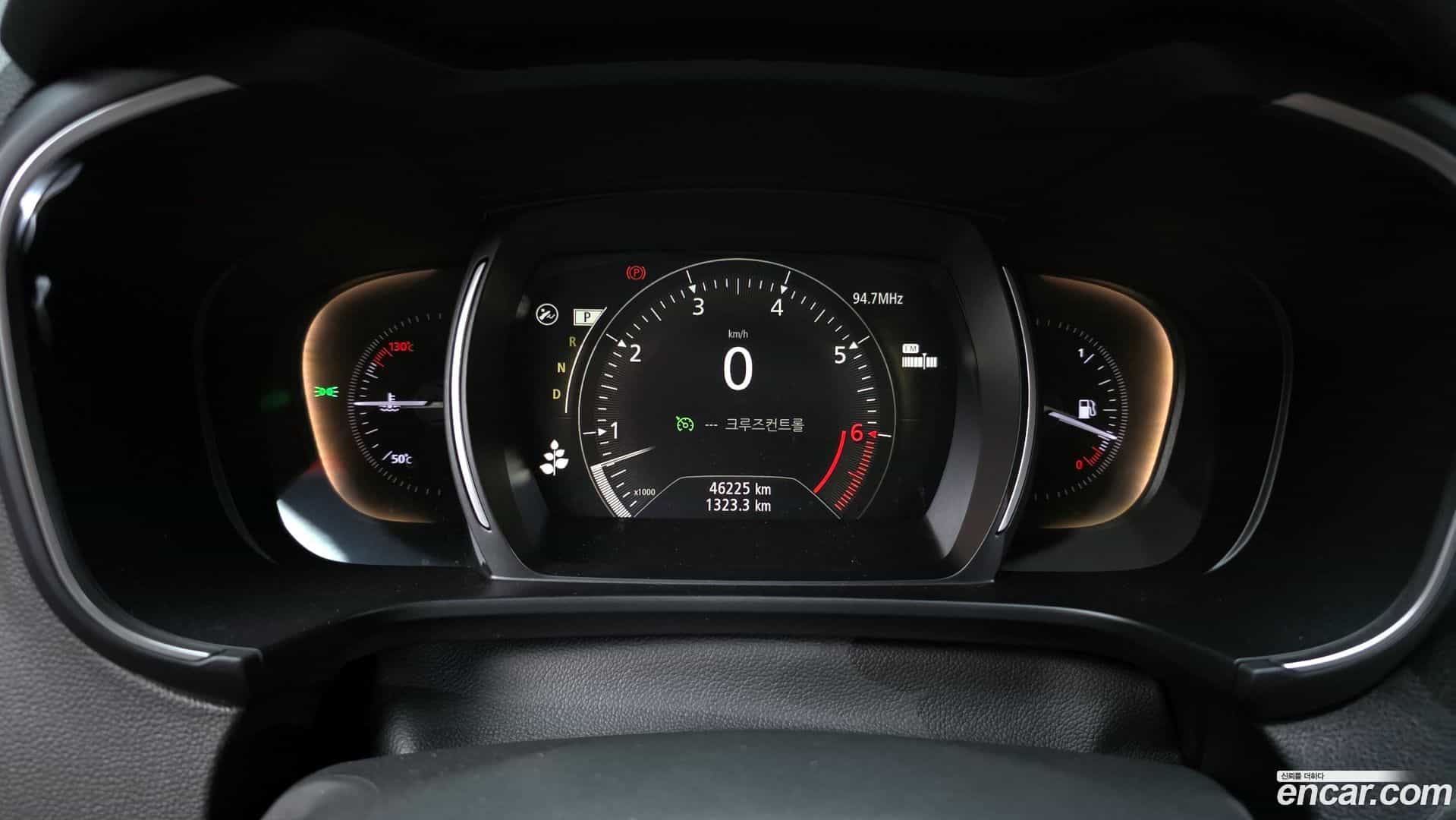 QM6 Renault Korea 2020.5-INNER-008