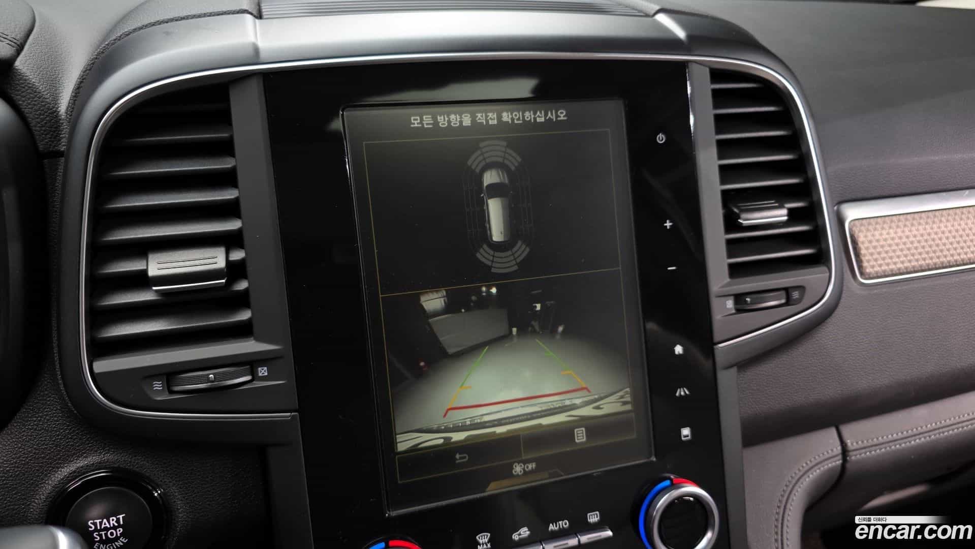 QM6 Renault Korea 2020.5-OPTION-019