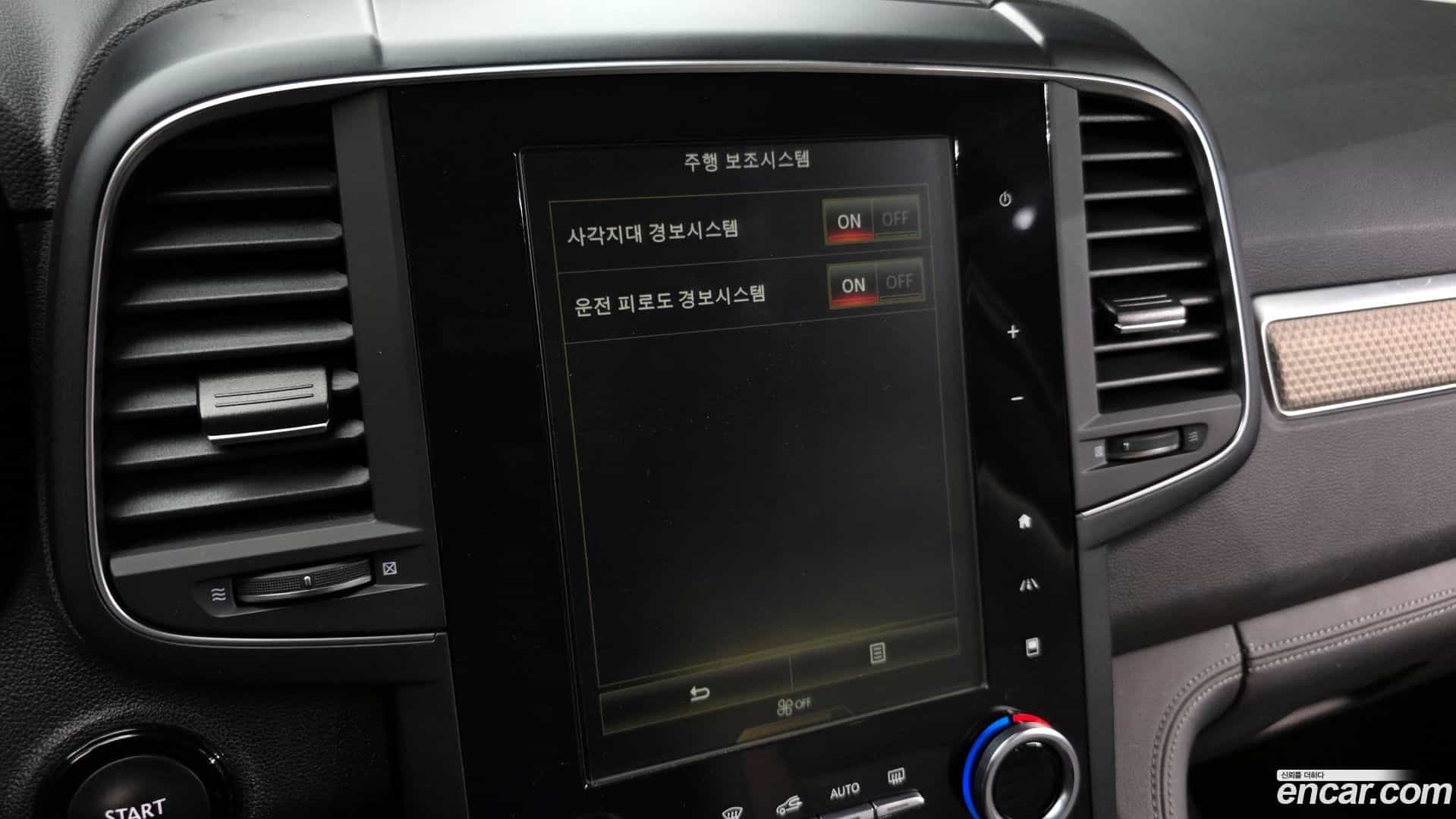 QM6 Renault Korea 2020.5-OPTION-021