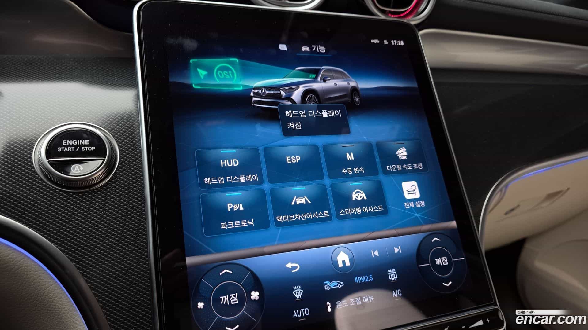 GLC-Class Mercedes-Benz 2025.0-OPTION-020