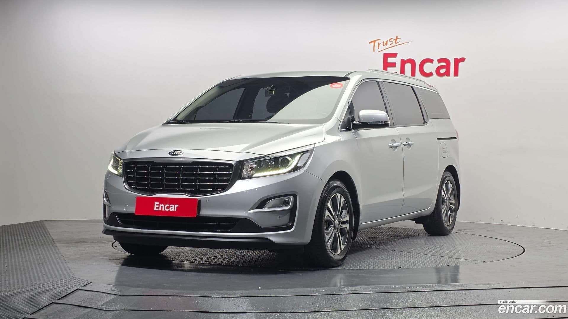 Main__Slider__Photo:Canival Kia 2020.5-0