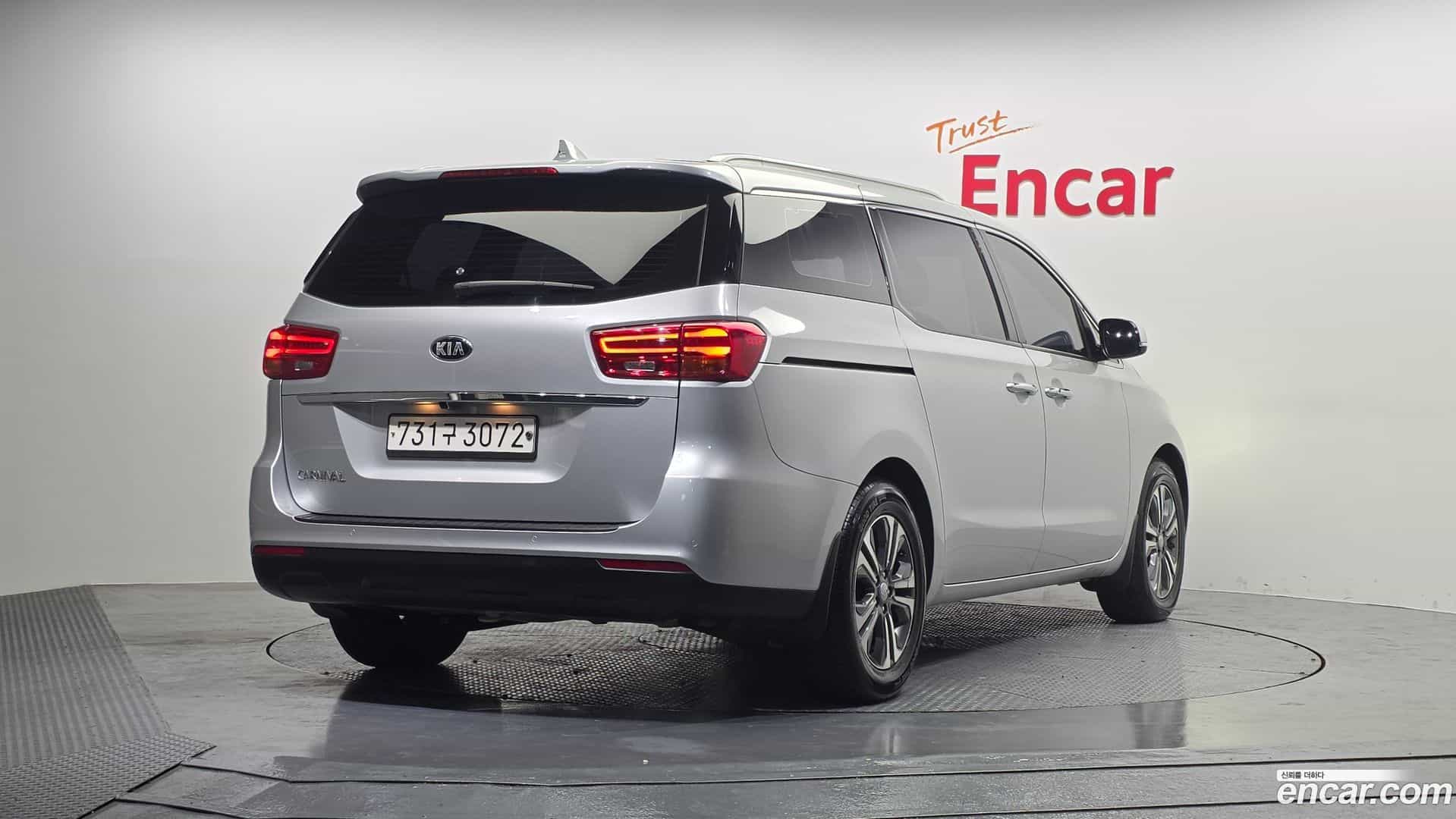 Canival Kia 2020.5-OUTER-002