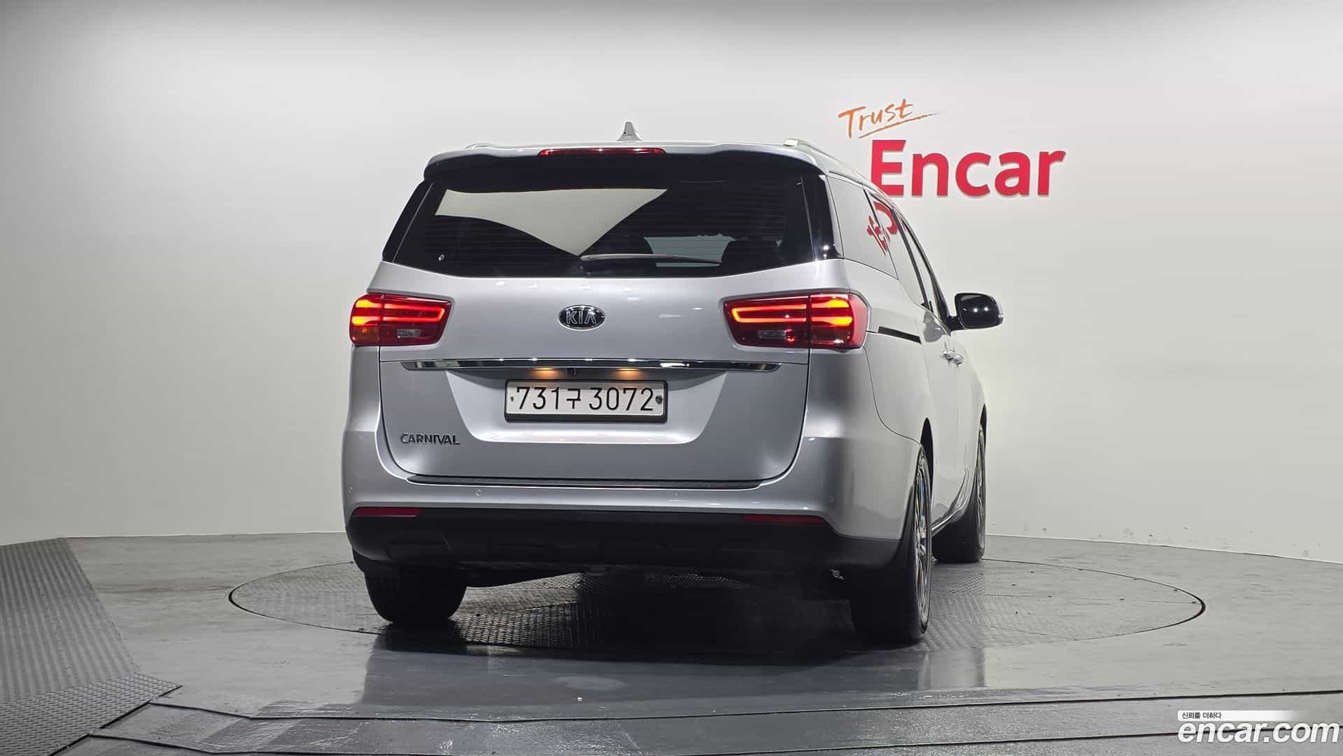 Canival Kia 2020.5-OUTER-004