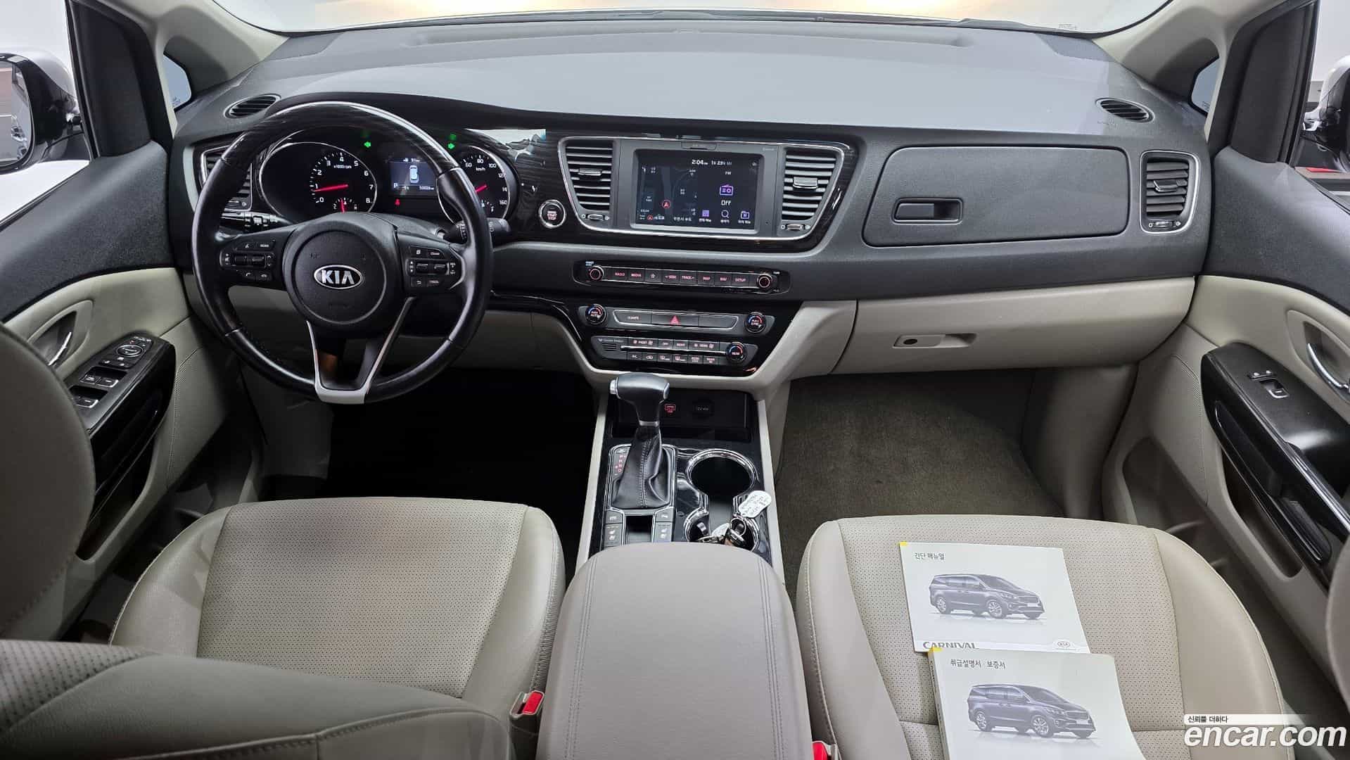 Canival Kia 2020.5-INNER-007