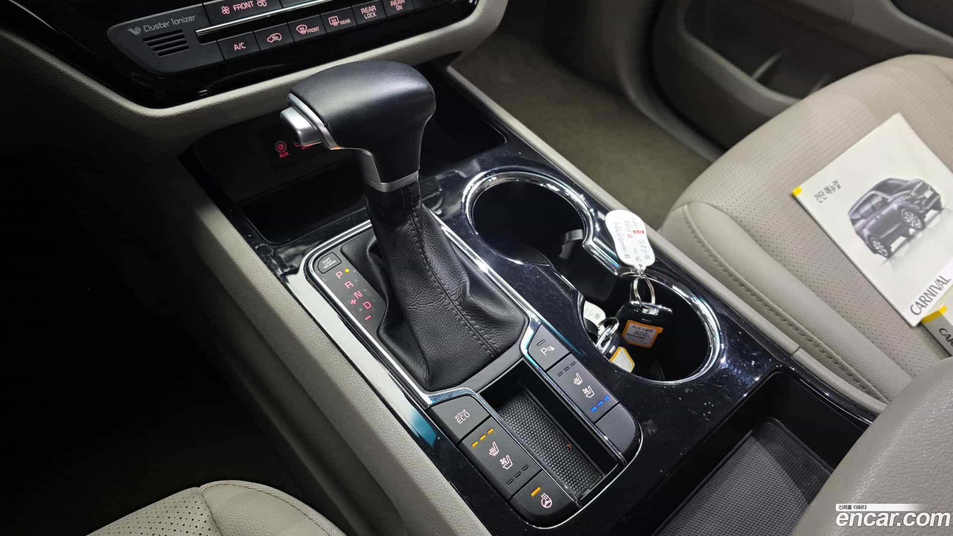 Canival Kia 2020.5-INNER-009