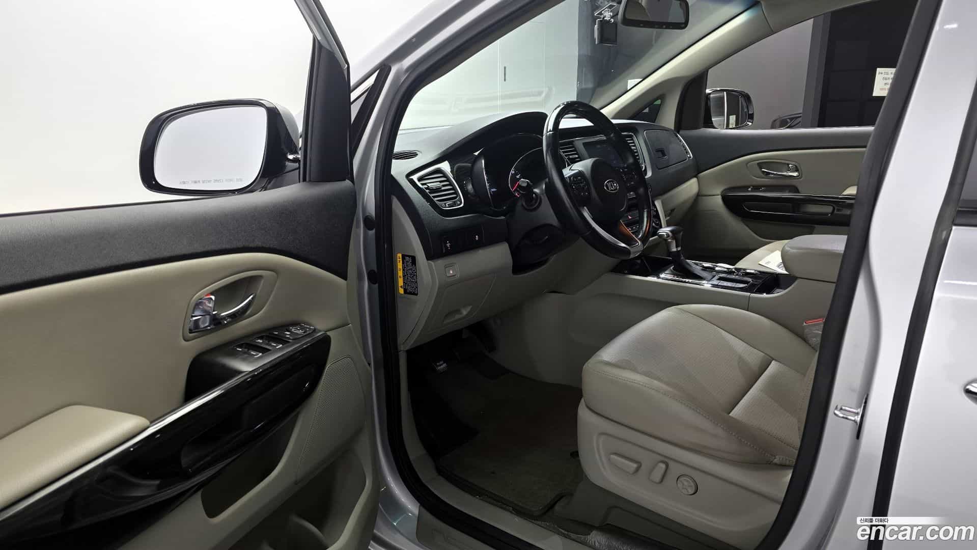 Canival Kia 2020.5-INNER-010