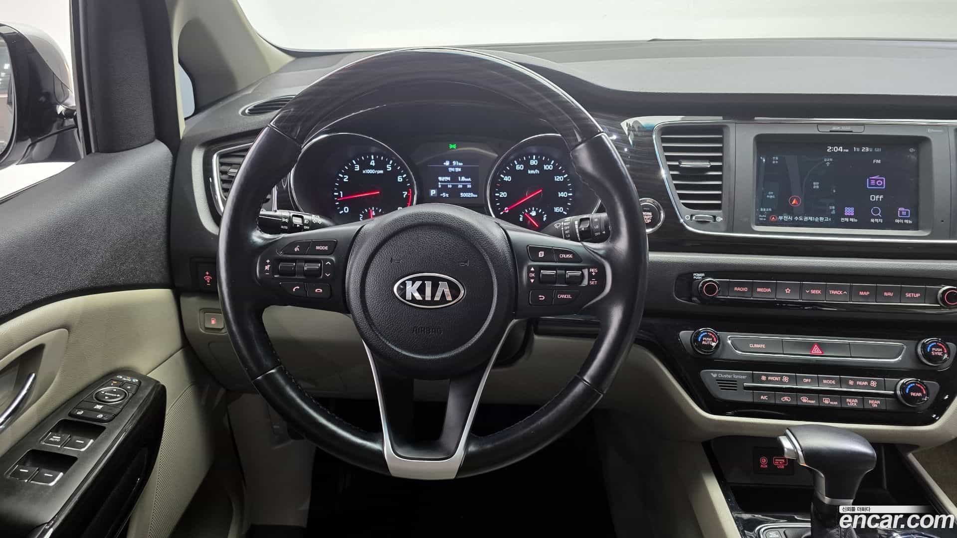 Canival Kia 2020.5-OPTION-018