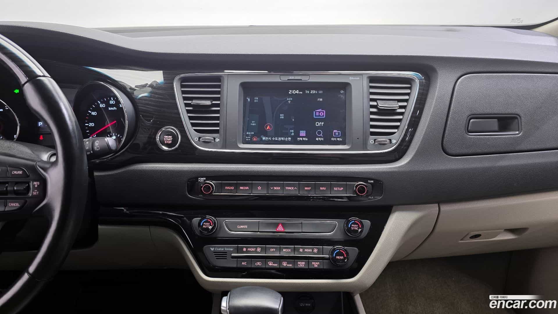 Canival Kia 2020.5-OPTION-019