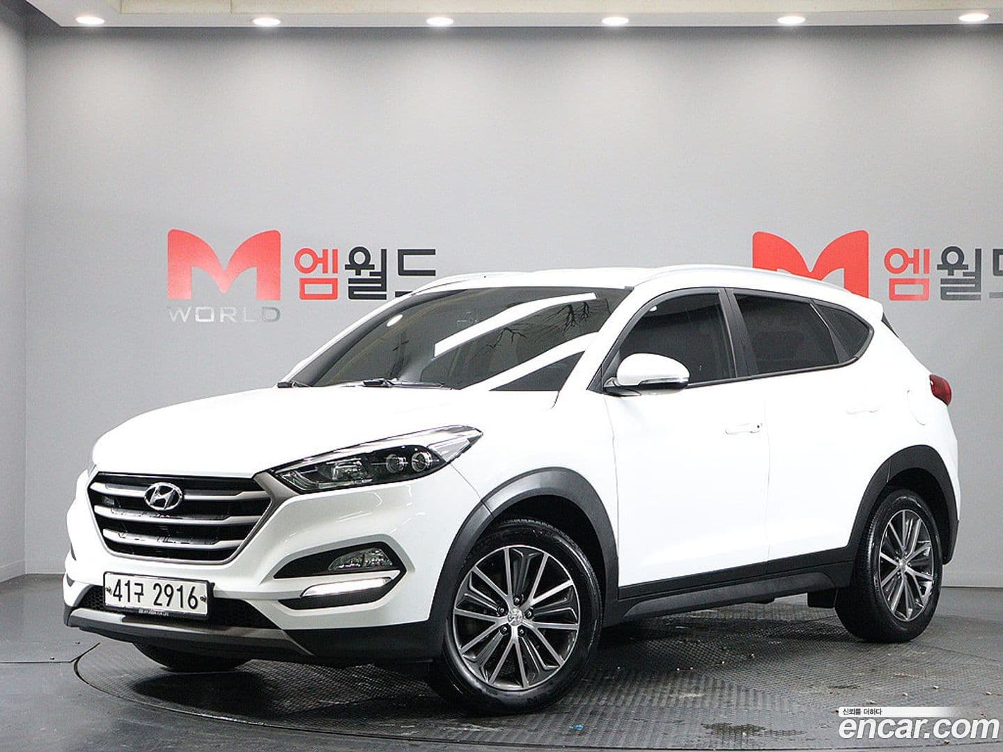 Main__Slider__Photo:Tucson Hyundai 2015.8-0