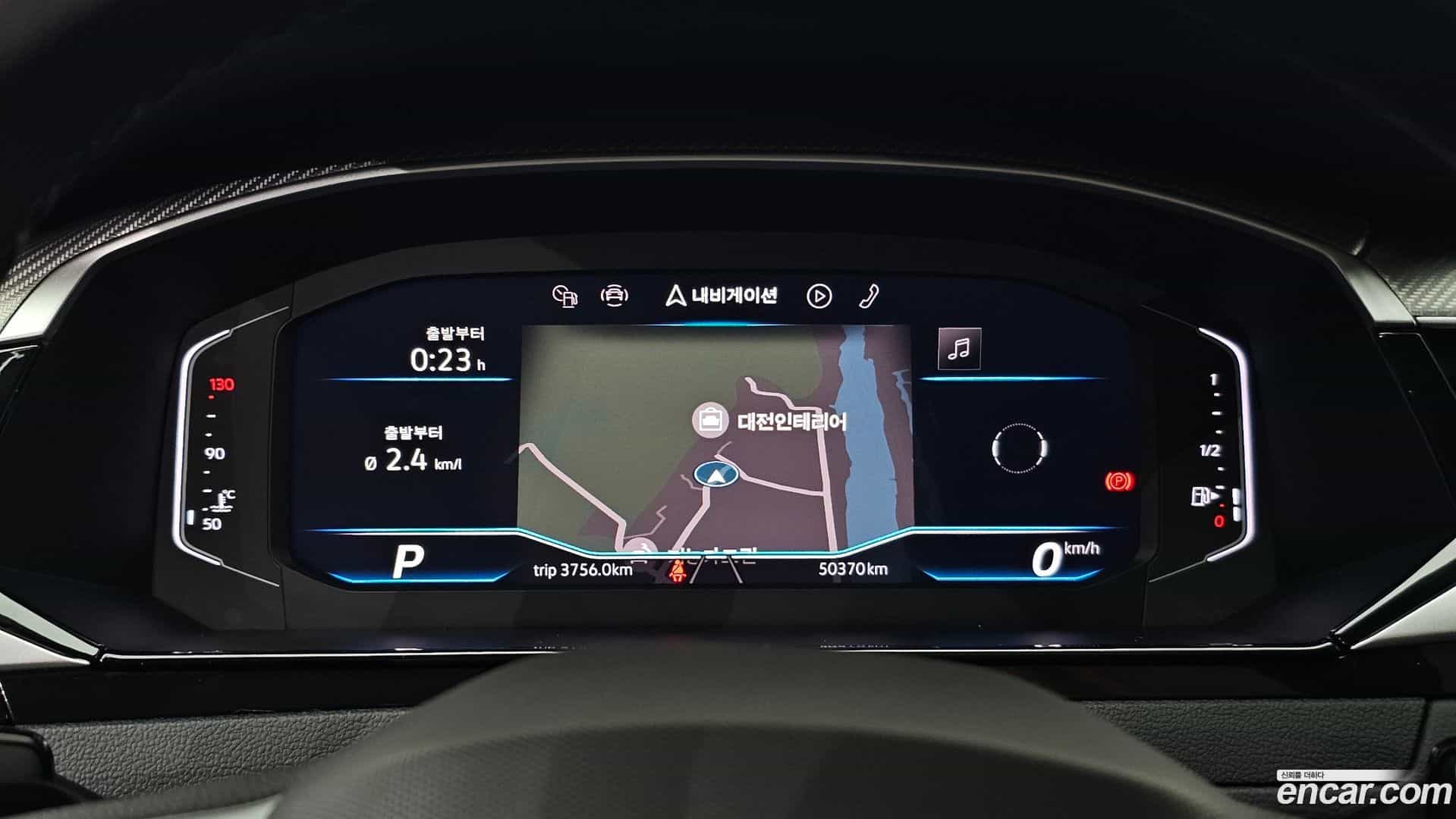 Arteon Volkswagen 2022.0-INNER-008