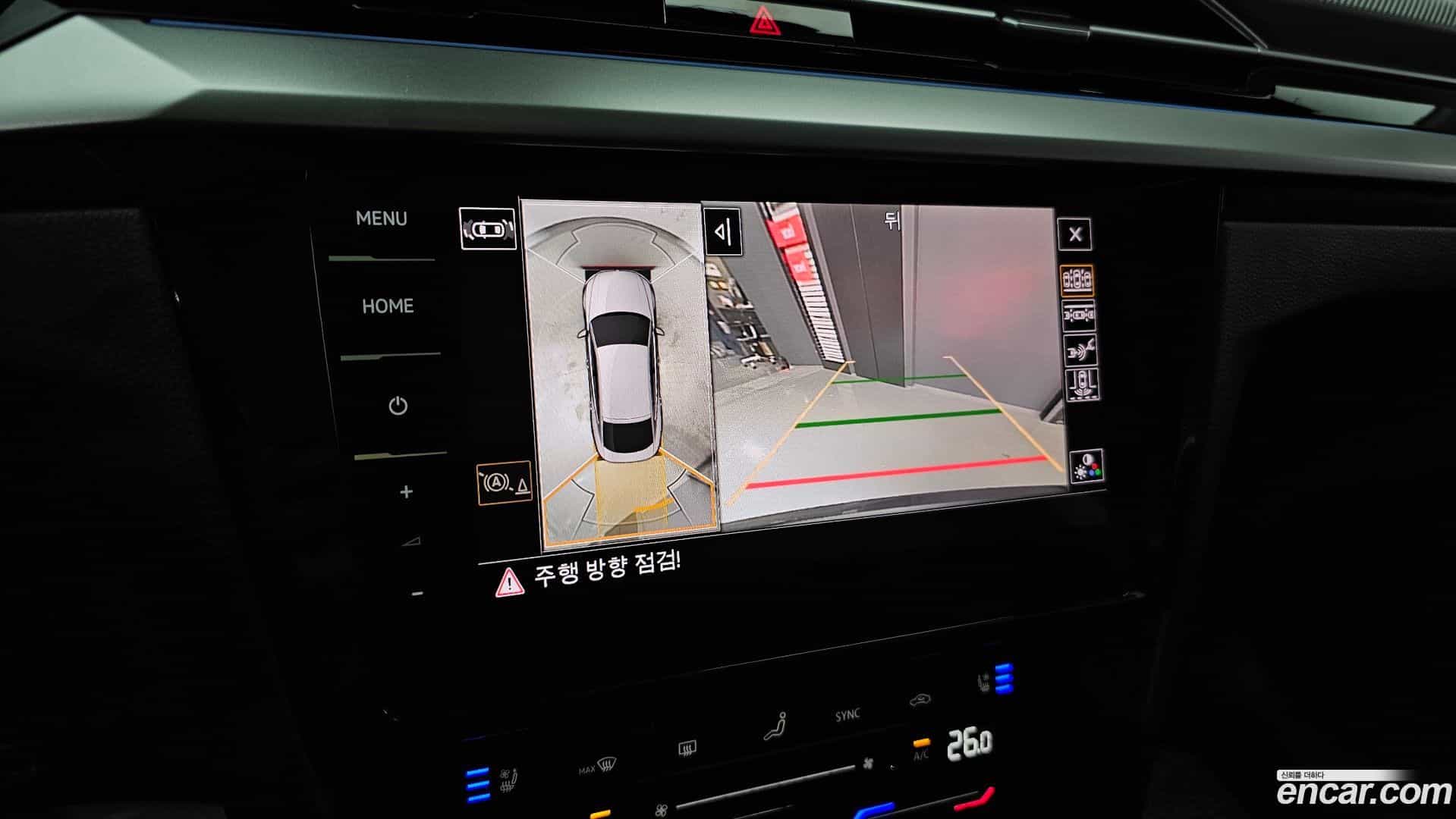 Arteon Volkswagen 2022.0-OPTION-021
