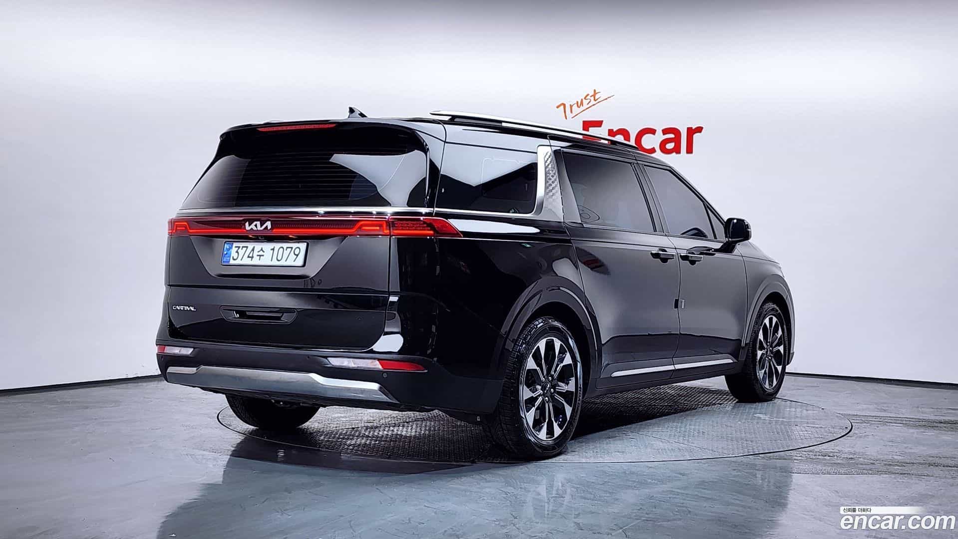 Canival Kia 2023.4-OUTER-002