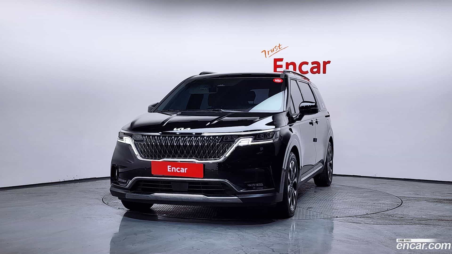 Canival Kia 2023.4-OUTER-003