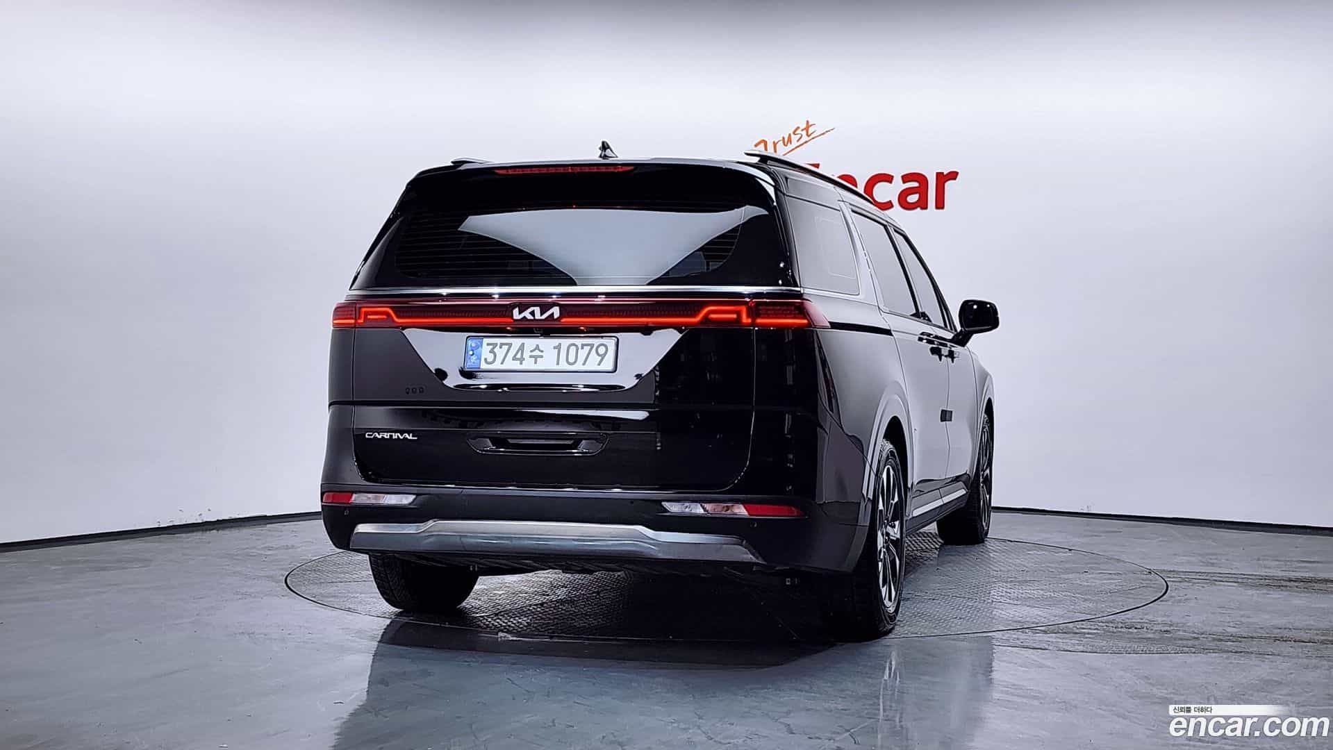 Canival Kia 2023.4-OUTER-004