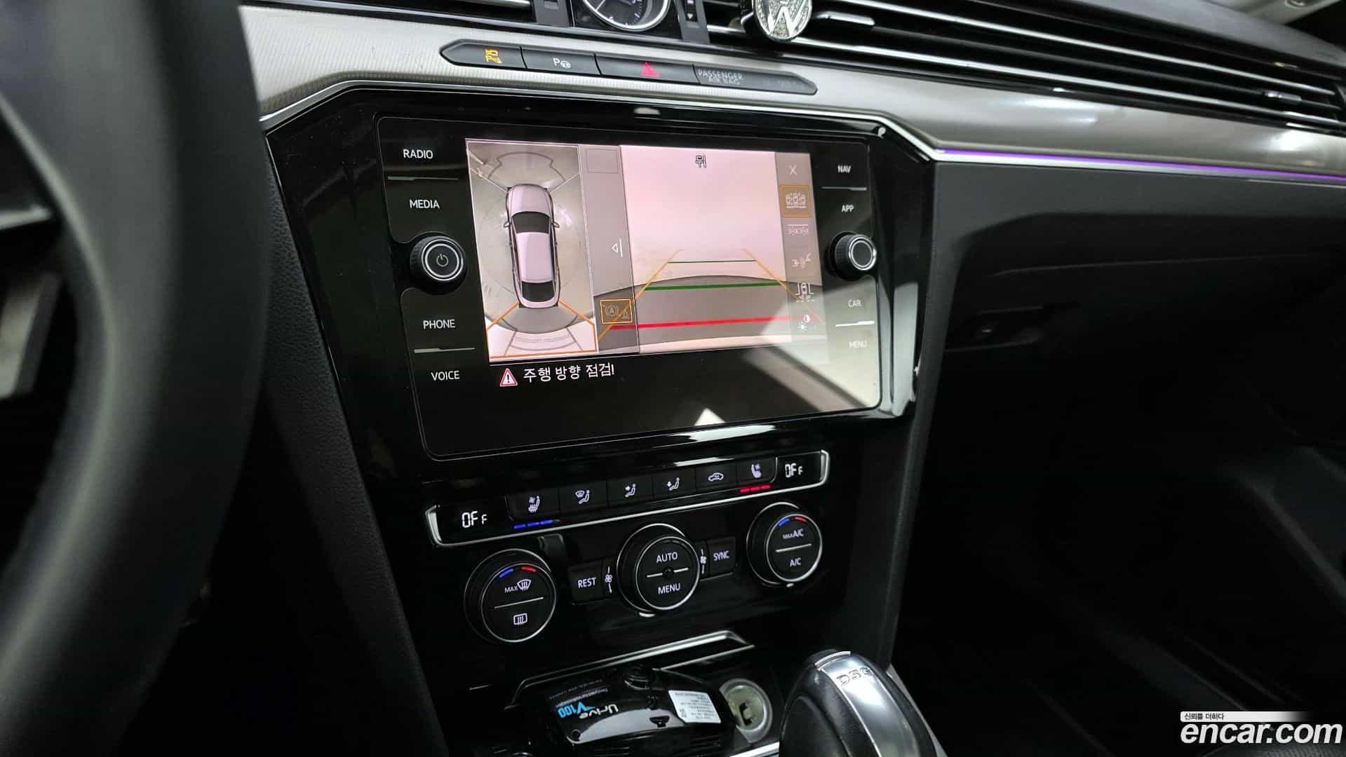 Arteon Volkswagen 2019.9-OPTION-020