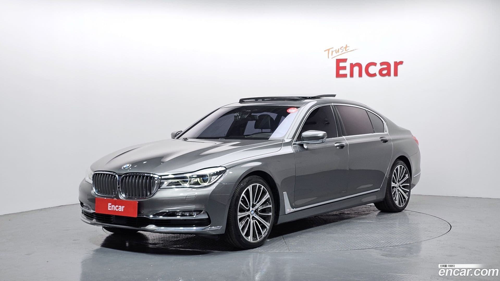 Main__Slider__Photo:7-Series BMW 2018.5-0