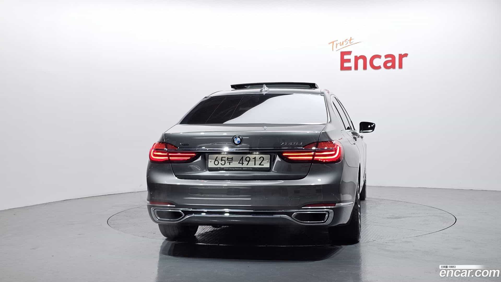 7-Series BMW 2018.5-OUTER-004