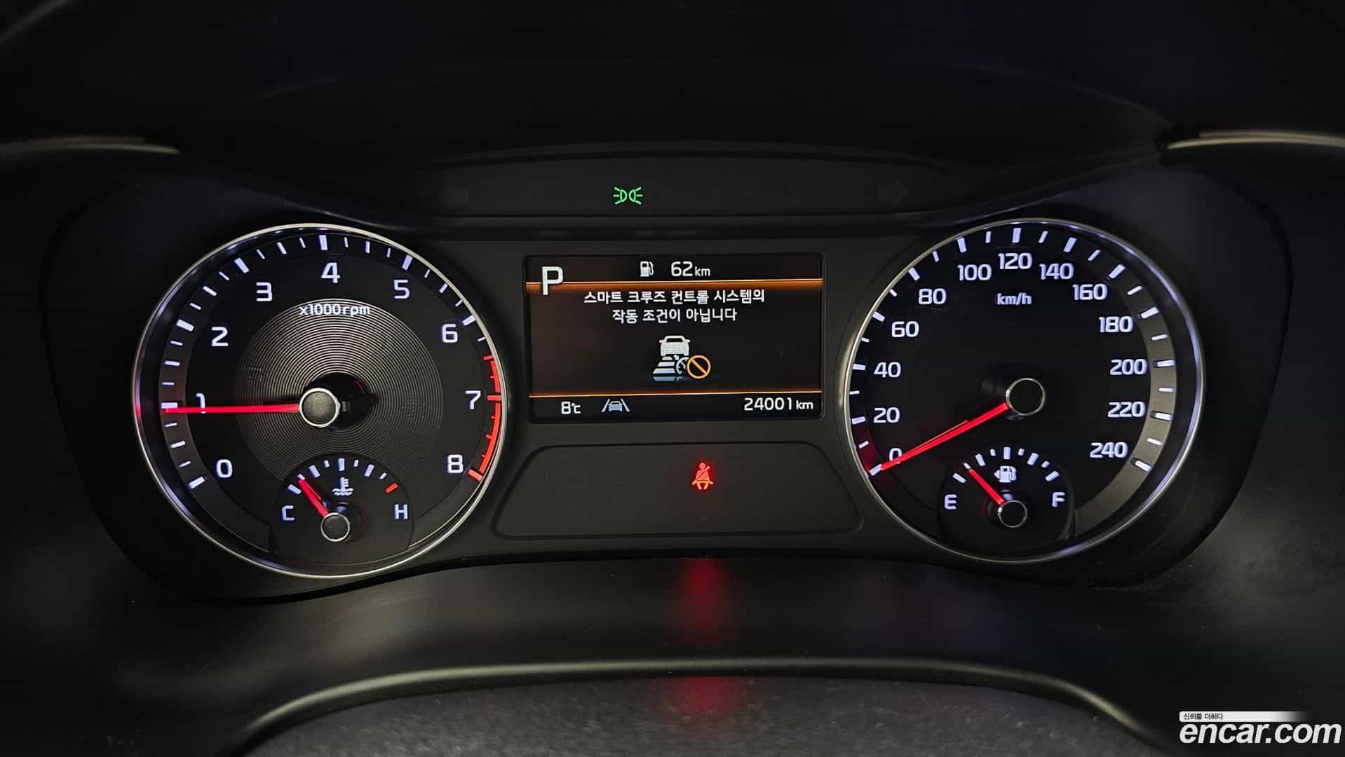 K3 Kia 2022.4-INNER-008