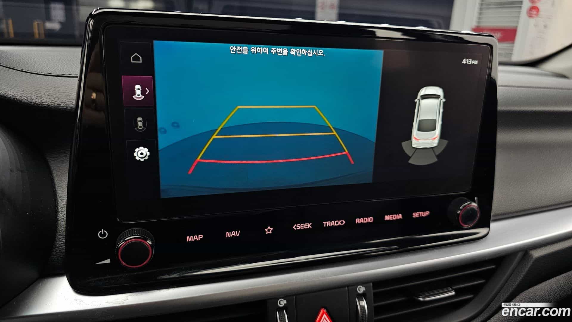 K3 Kia 2022.4-OPTION-019