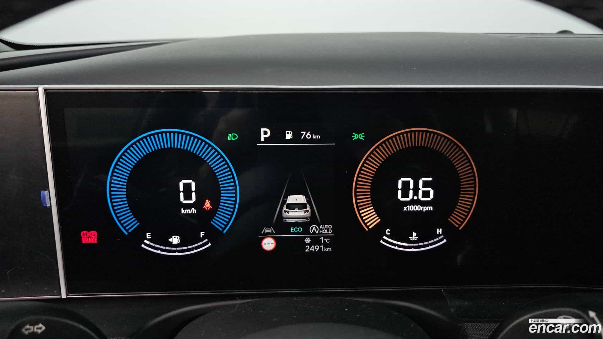 Tucson Hyundai 2025.9-INNER-008