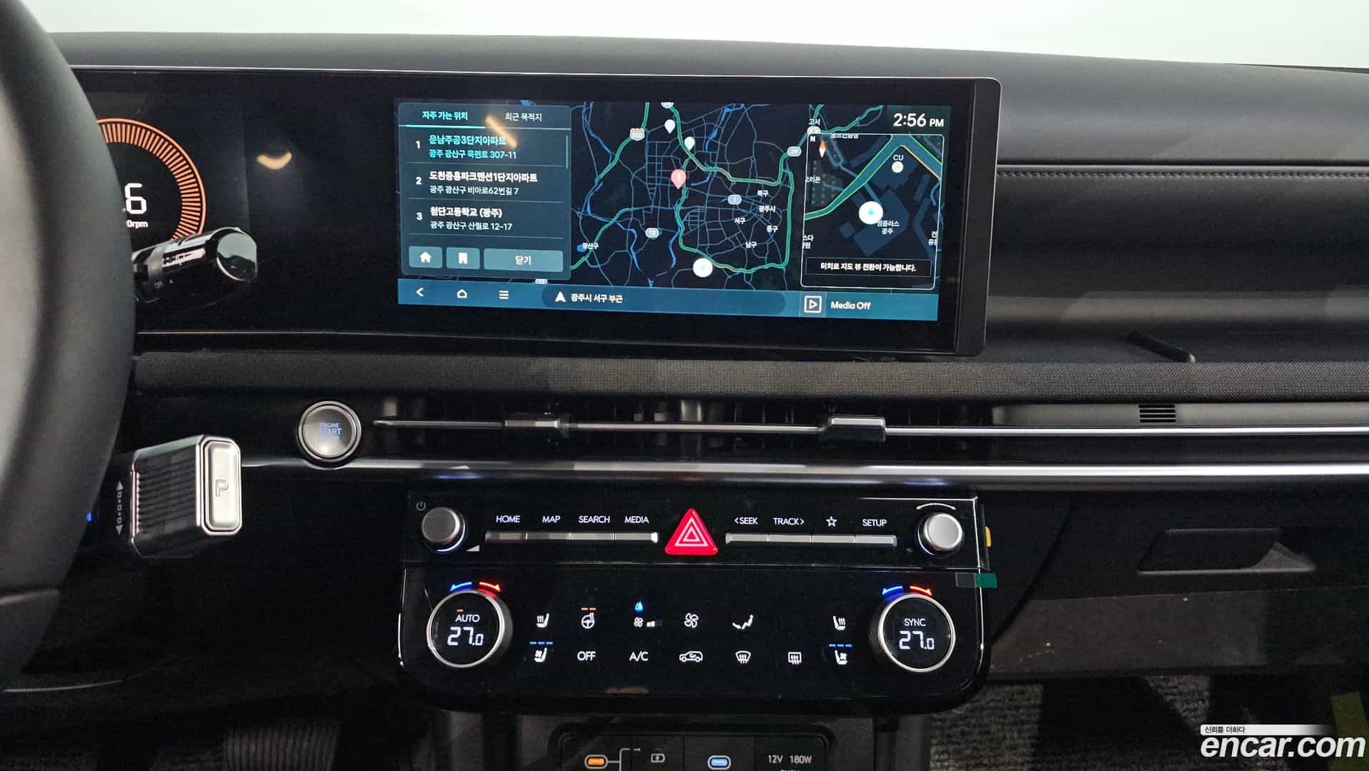 Tucson Hyundai 2025.9-OPTION-016