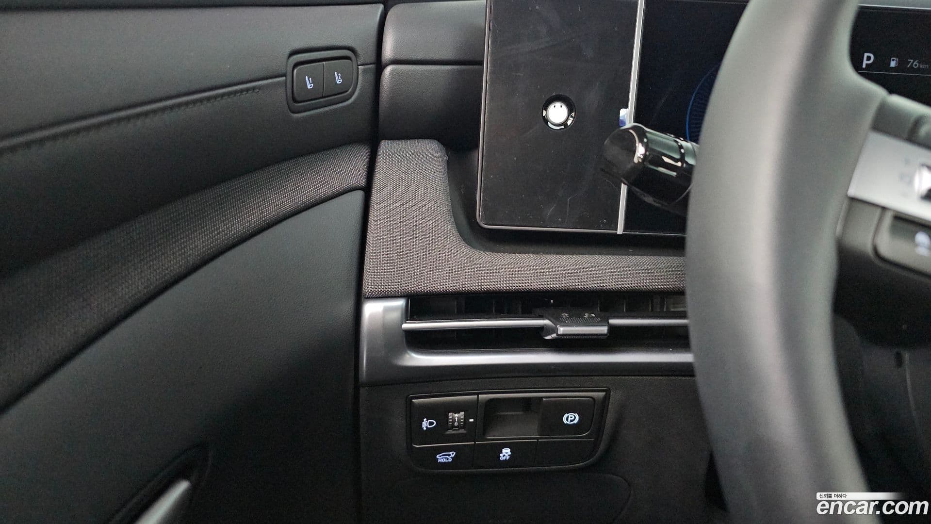 Main__Slider__Photo:Tucson Hyundai 2025.9-15