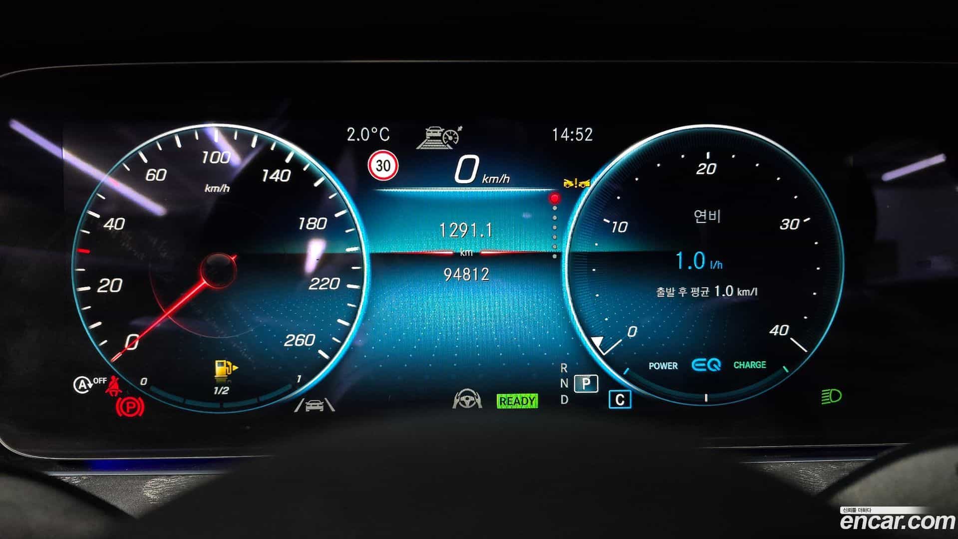 E-Class Mercedes-Benz 2022.5-INNER-008