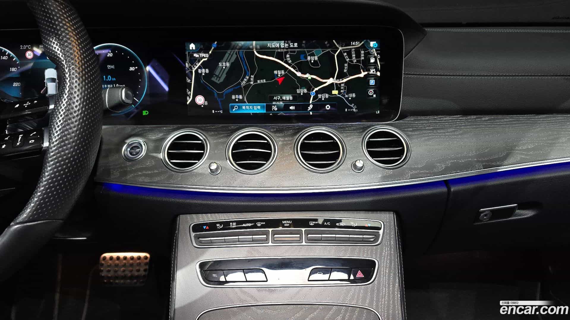 E-Class Mercedes-Benz 2022.5-OPTION-018