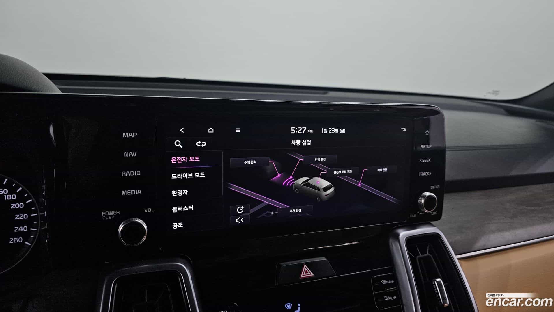 Sorento Kia 2022.10-OPTION-020