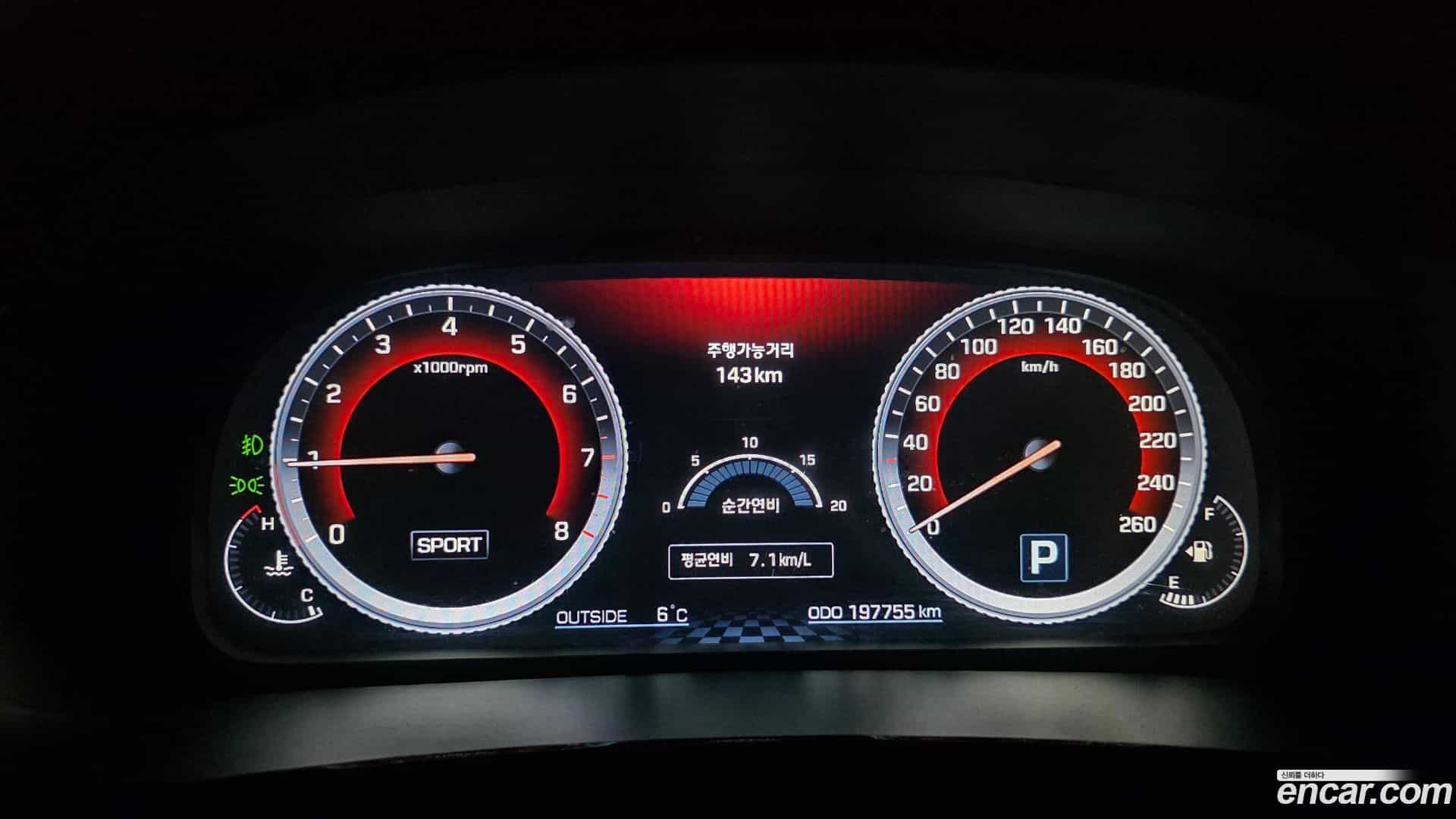 Equus Hyundai 2013.8-OUTER-004