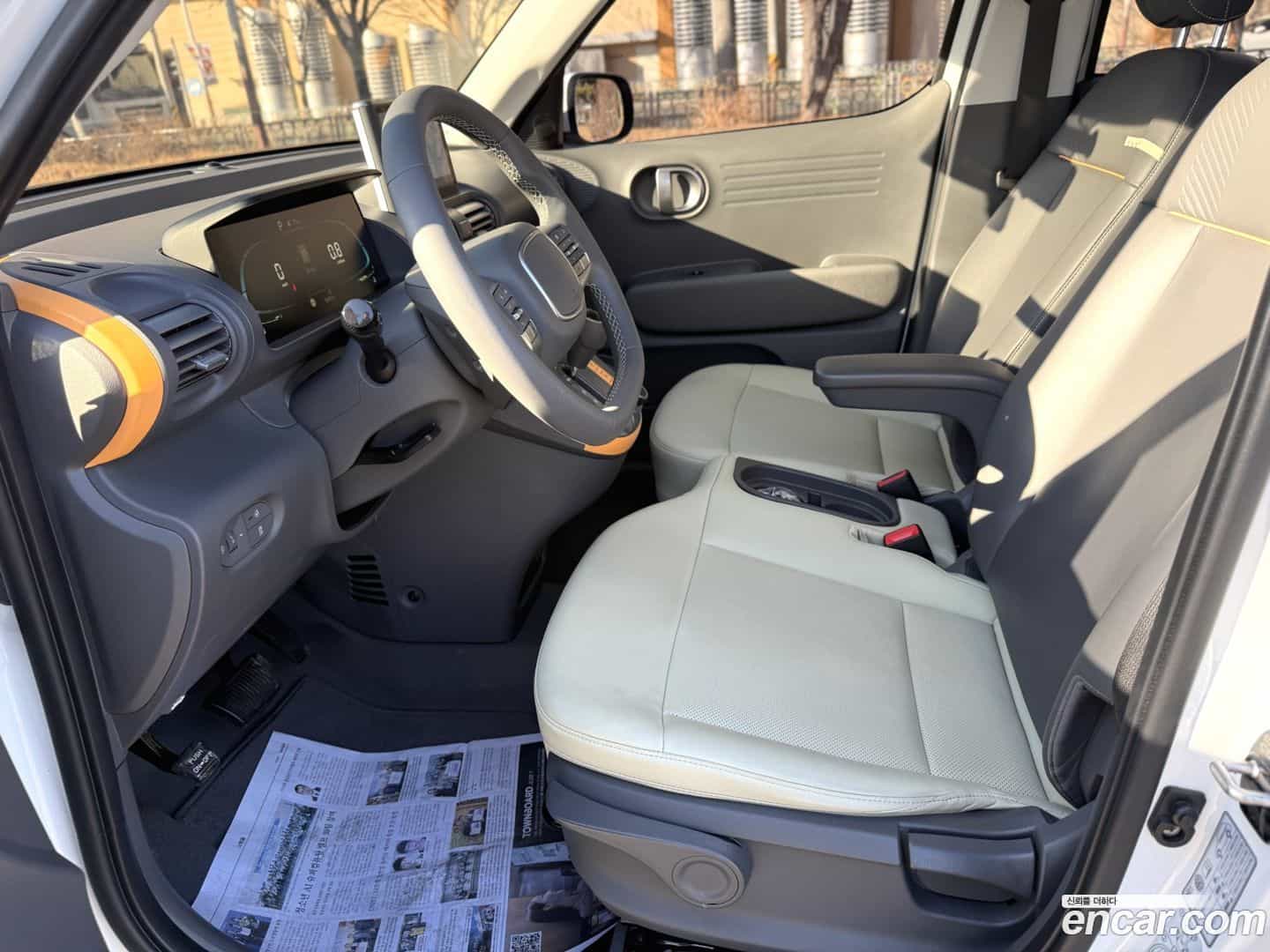 Casper Hyundai 2023.3-OPTION-015