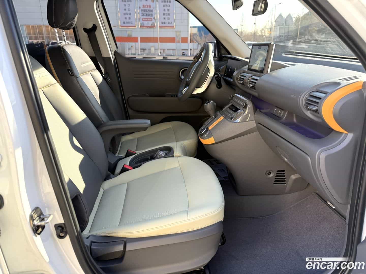 Casper Hyundai 2023.3-OPTION-019