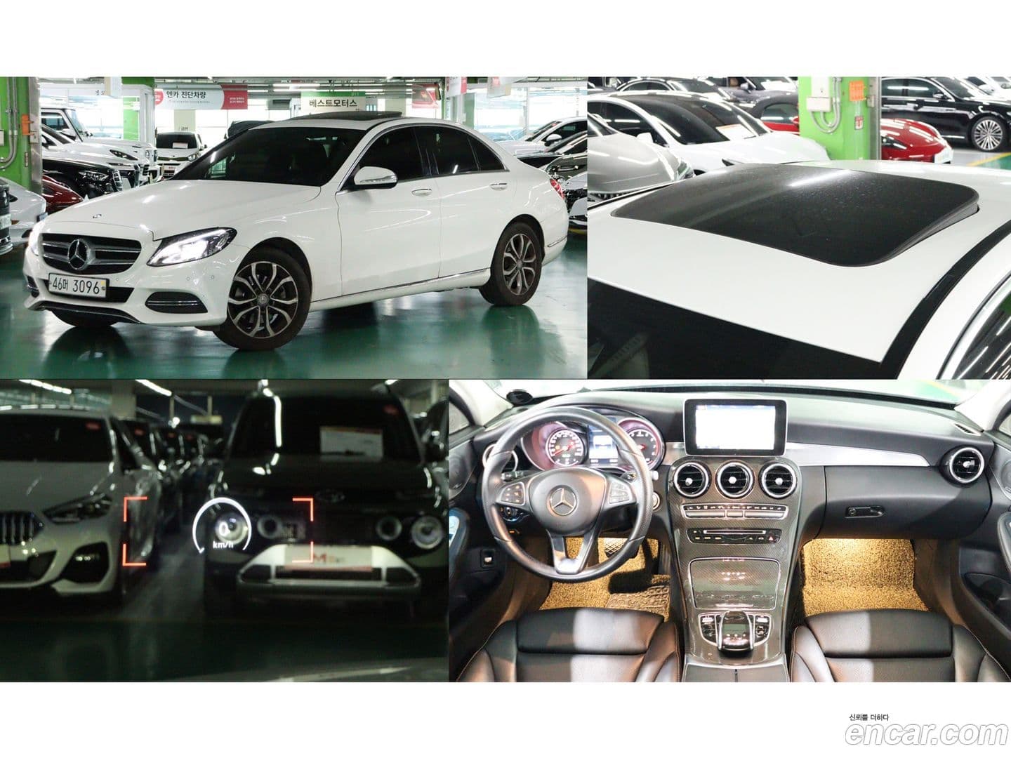 Main__Slider__Photo:C-Class Mercedes-Benz 2014.6-0