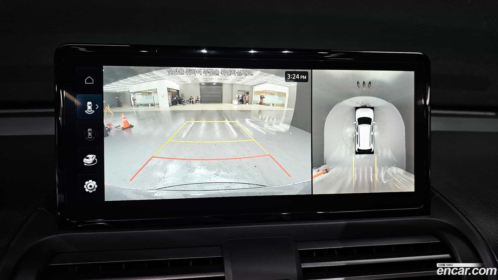 Casper Hyundai 2024.10-OPTION-020