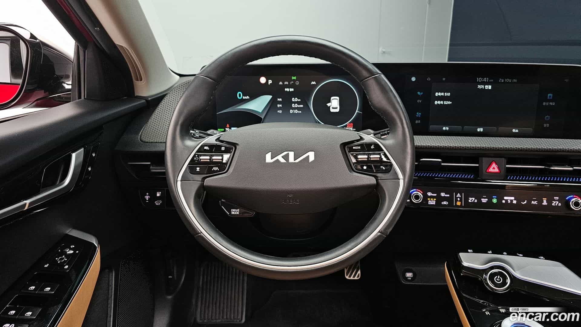 EV6 Kia 2022.4-OPTION-016