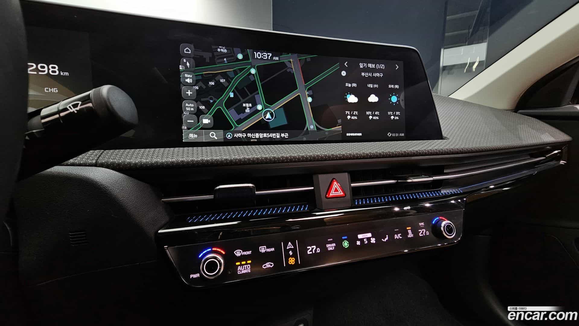 EV6 Kia 2022.4-OPTION-017