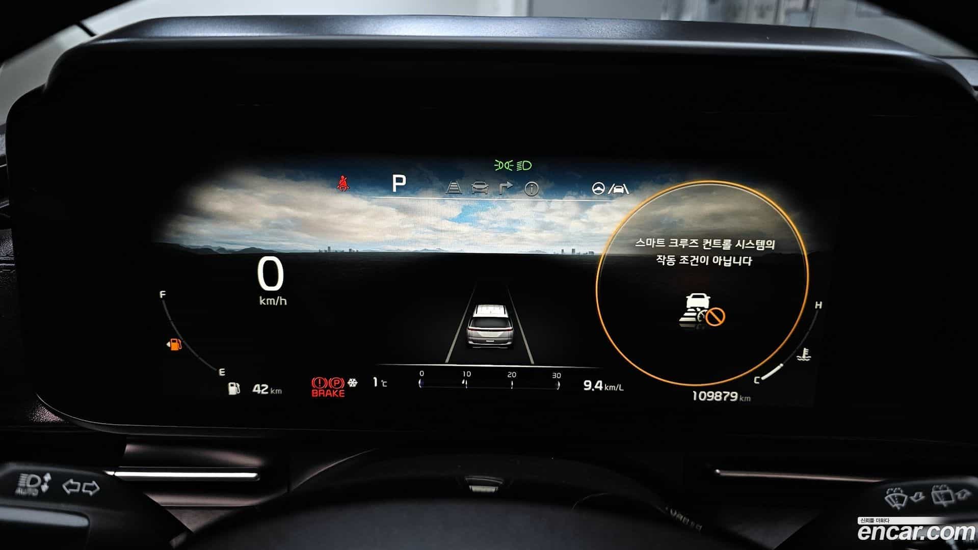 Canival Kia 2021.5-INNER-008