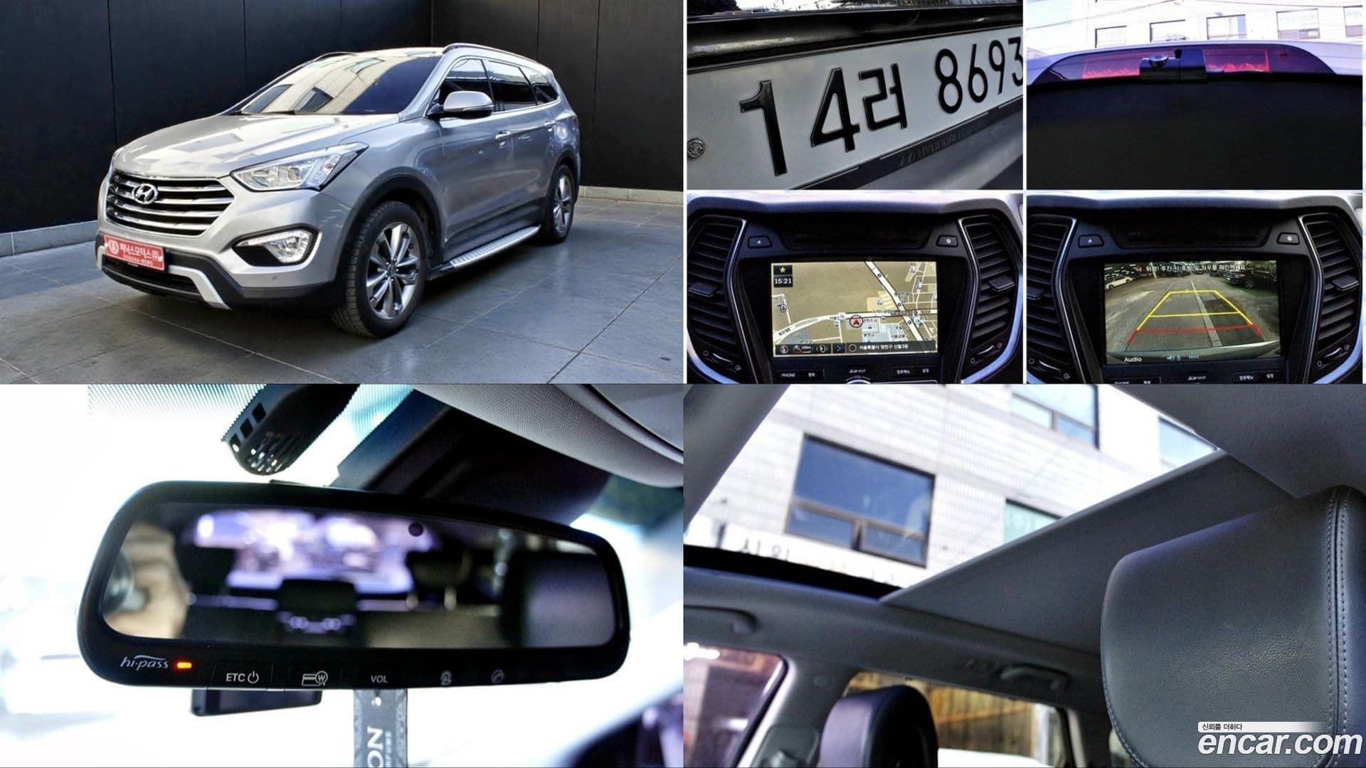 Main__Slider__Photo:Maxcruz Hyundai 2013.9-0