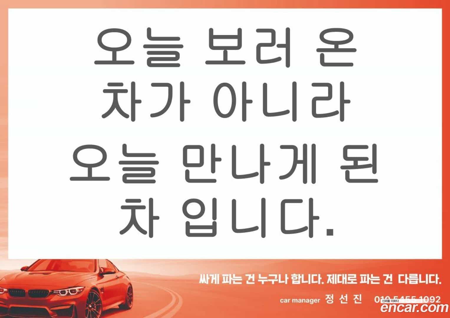 K5 Kia 2020.7-OPTION-023