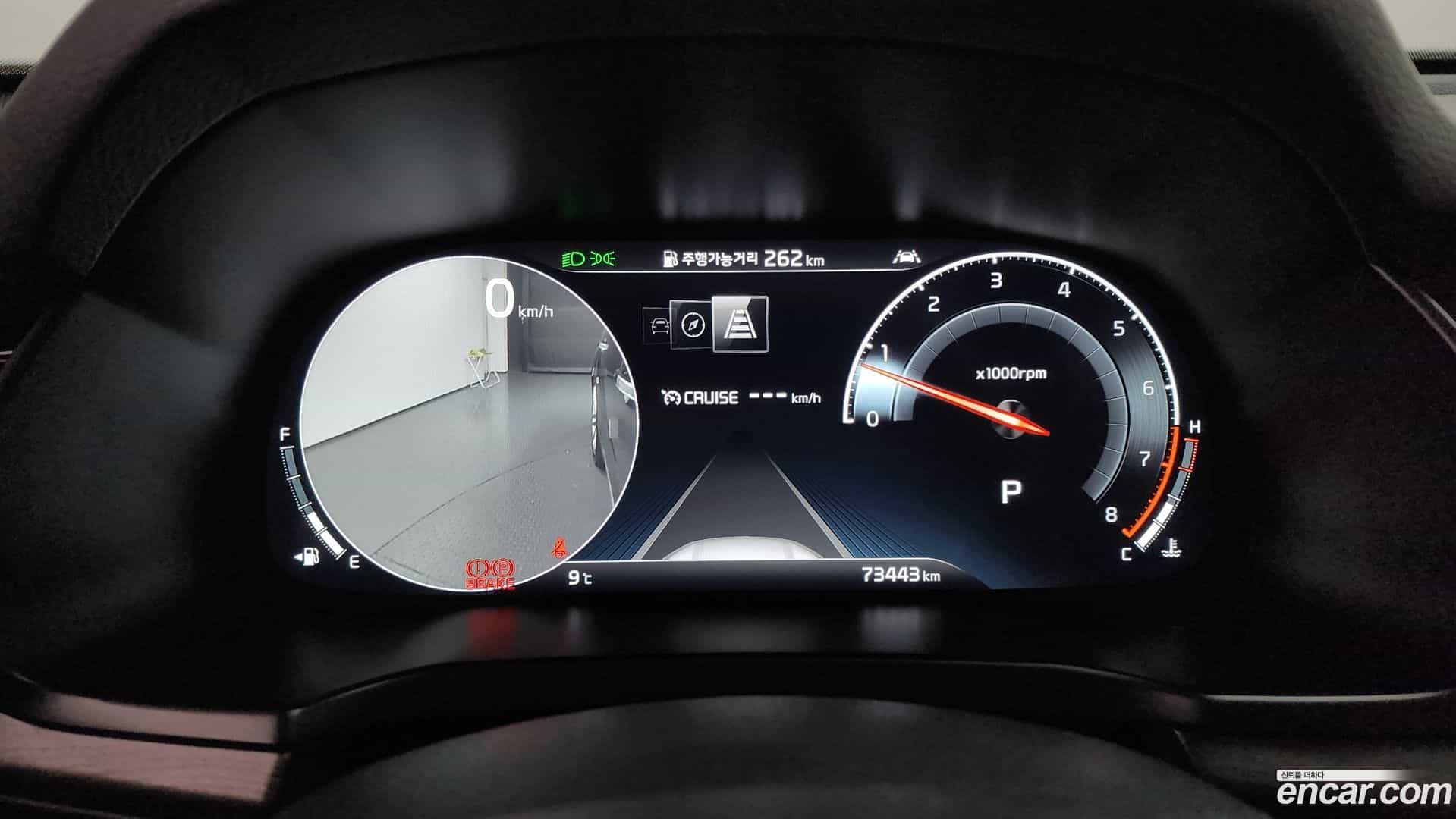 K7 Kia 2020.7-INNER-008