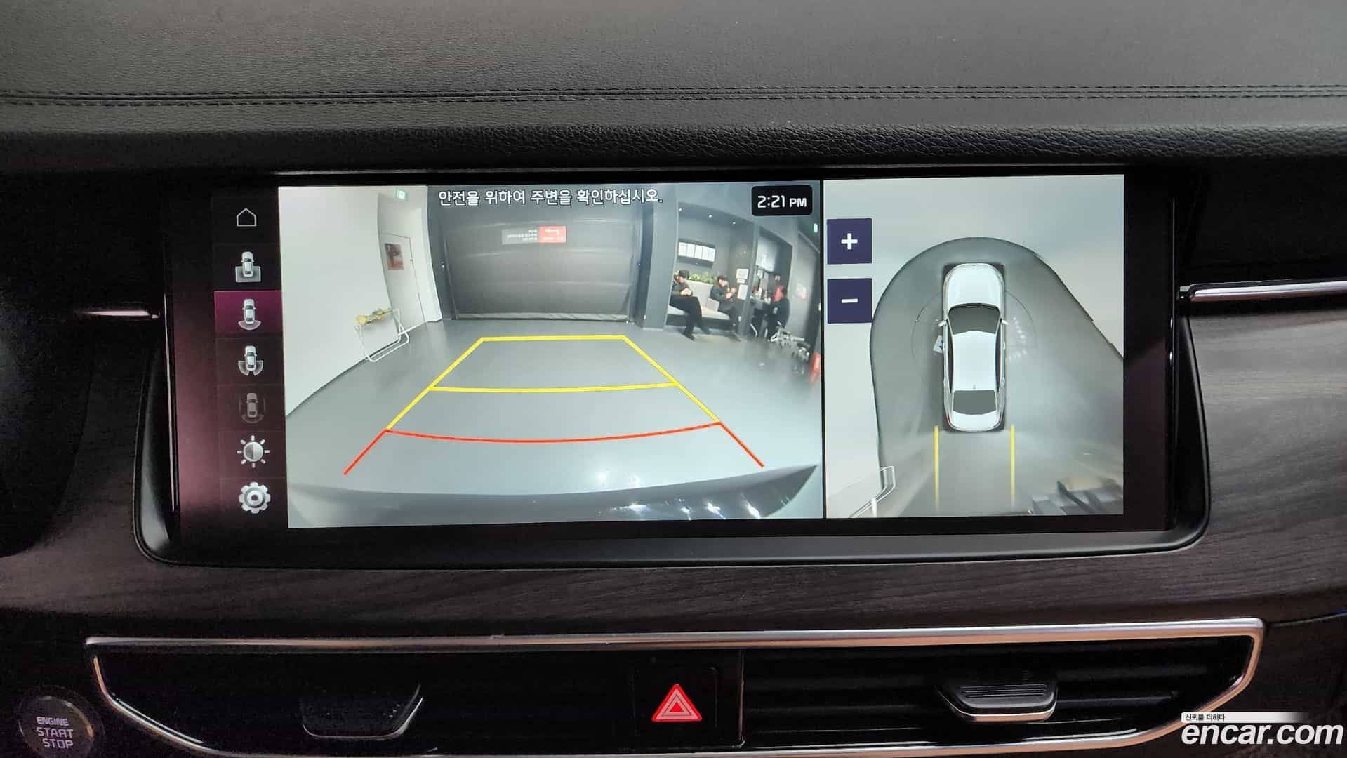 K7 Kia 2020.7-OPTION-020
